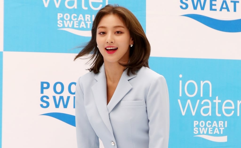[★포토]지효, 팬들에게도 예의 바른 인사- 스타뉴스 [★포토]지효, 팬들에게도 예의 바른 인사- 스타뉴스