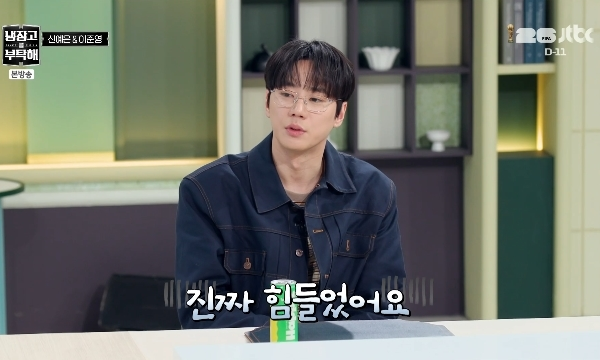 내향인 이준영의 '비상구' 고백, 그리고 8시간 라멘 육수
